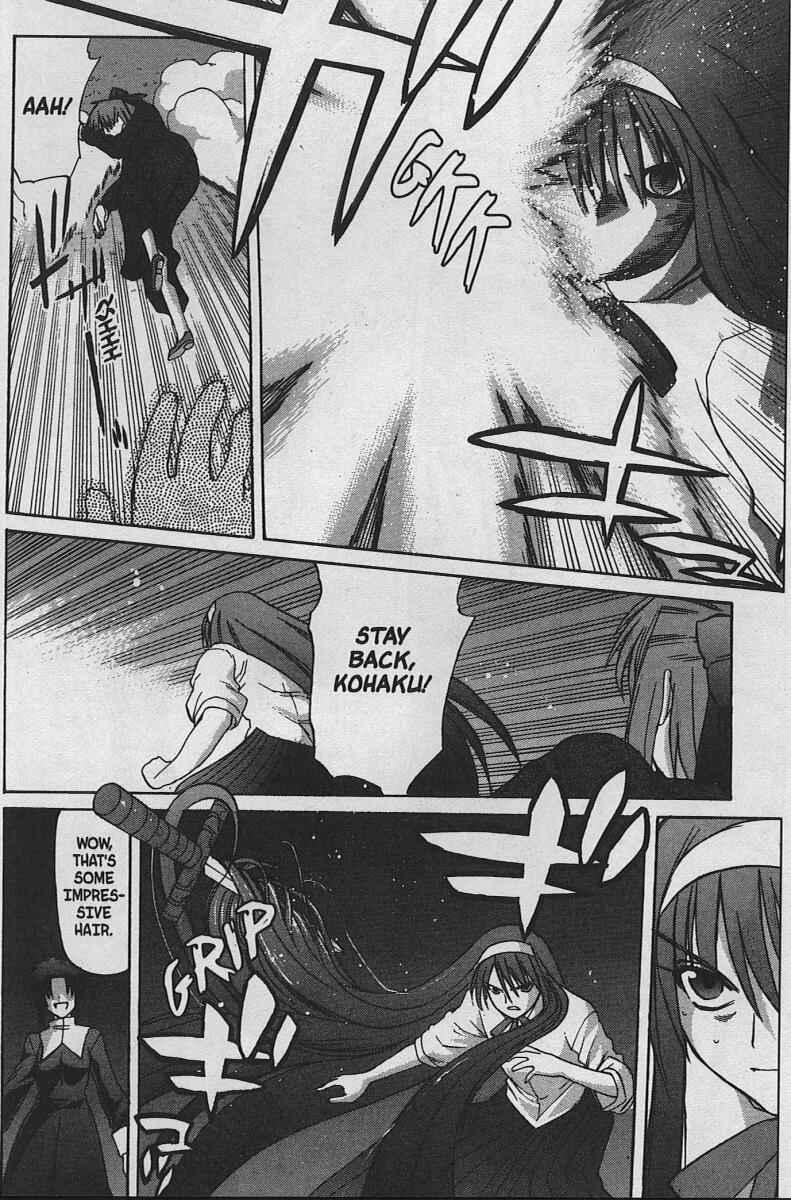 Page 7 Chapter 25 Shingetsutan Tsukihime