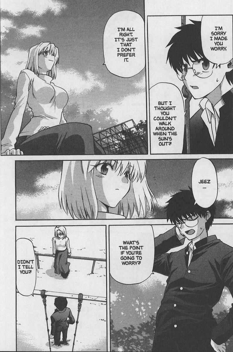 Page 12 Chapter 30 Shingetsutan Tsukihime