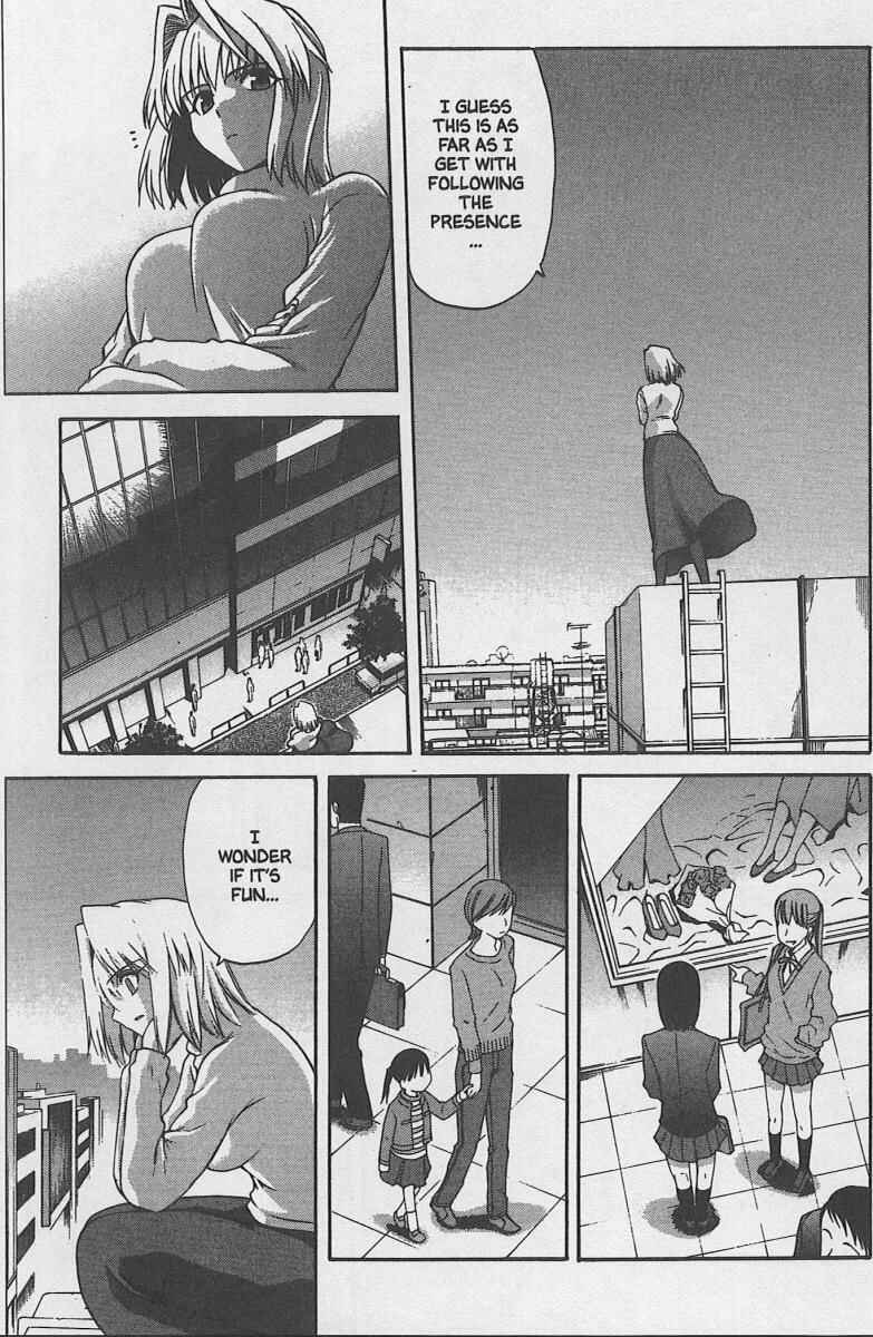 Page 3 Chapter 30 Shingetsutan Tsukihime