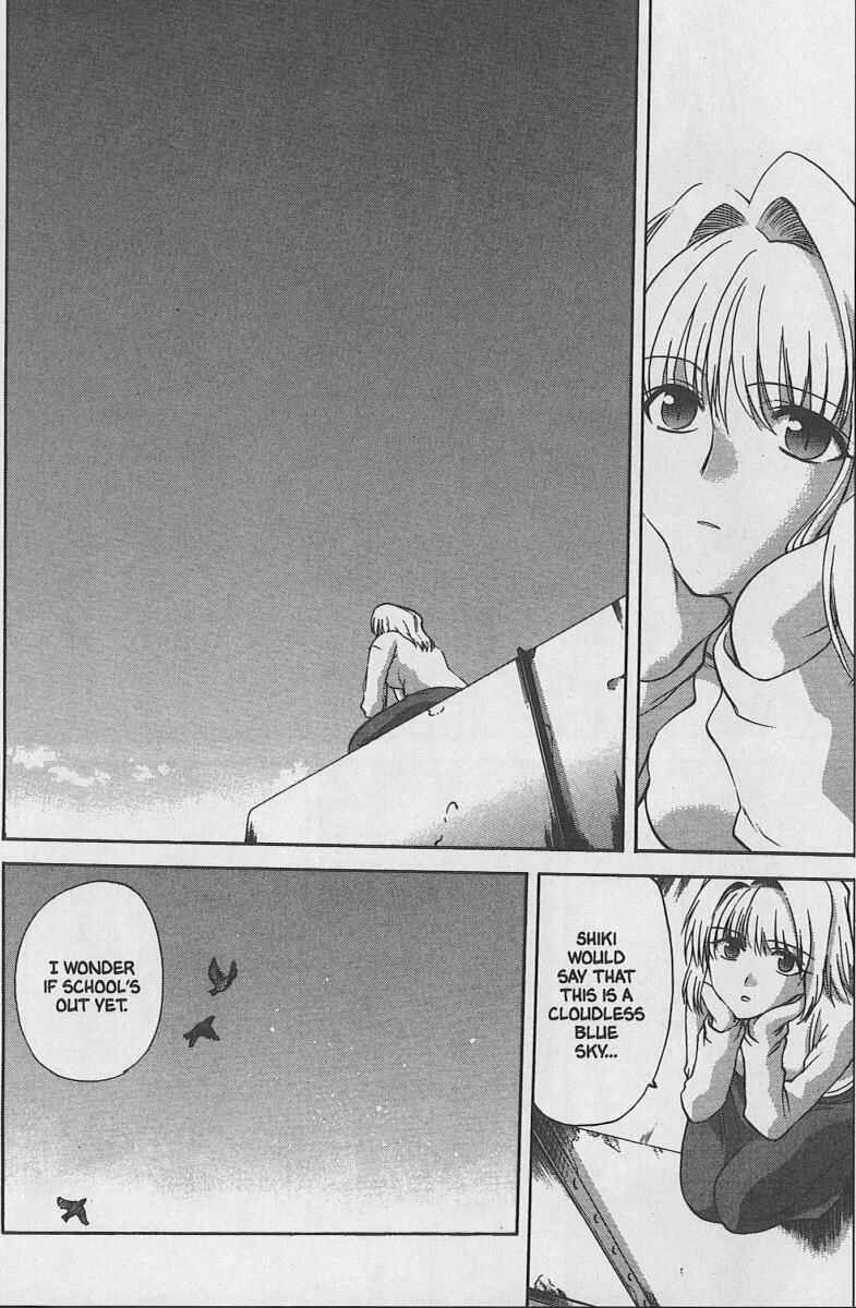 Page 4 Chapter 30 Shingetsutan Tsukihime