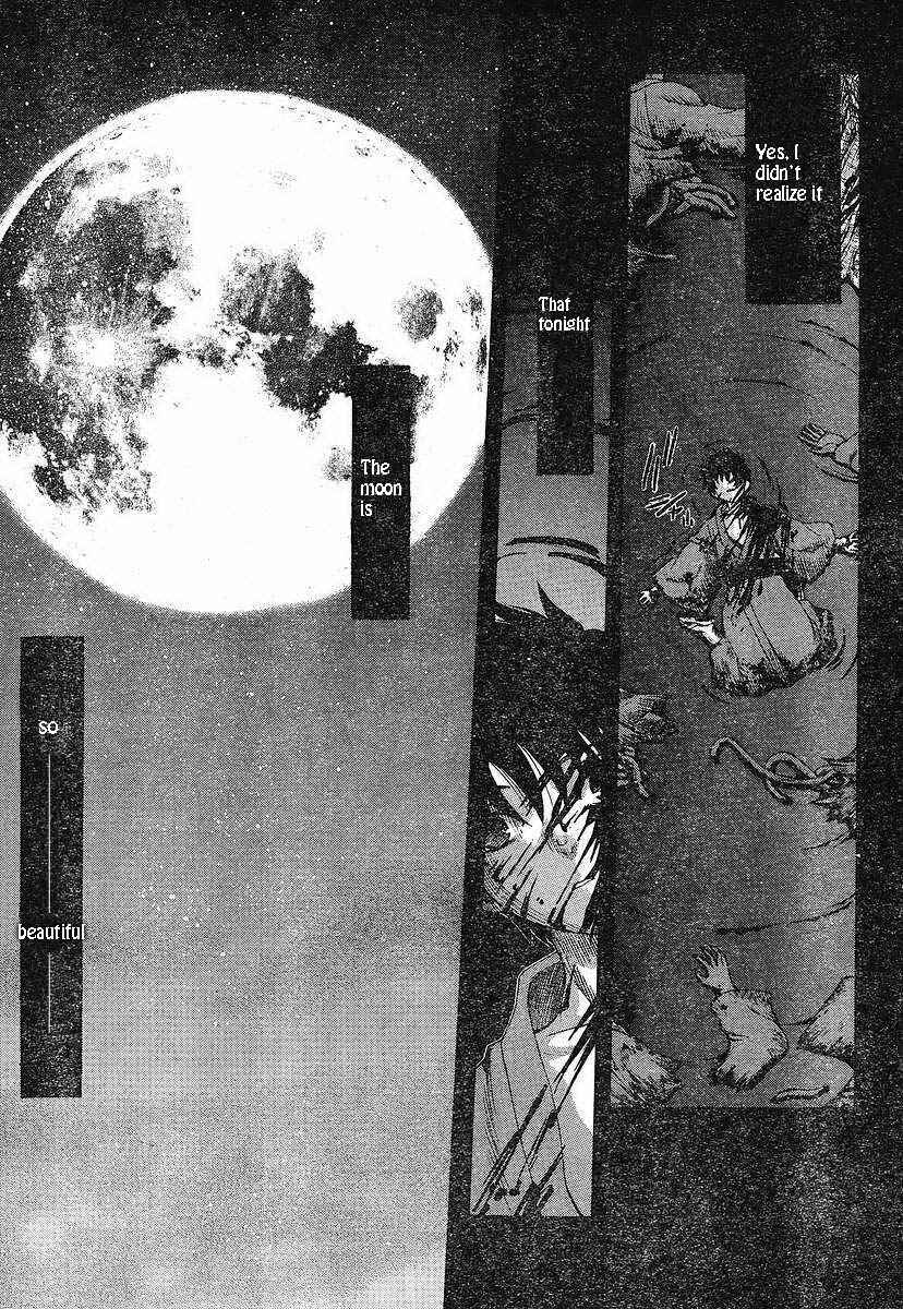 Page 12 Chapter 49 Shingetsutan Tsukihime