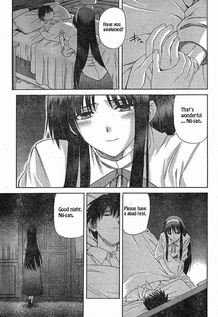 Page 14 Chapter 49 Shingetsutan Tsukihime
