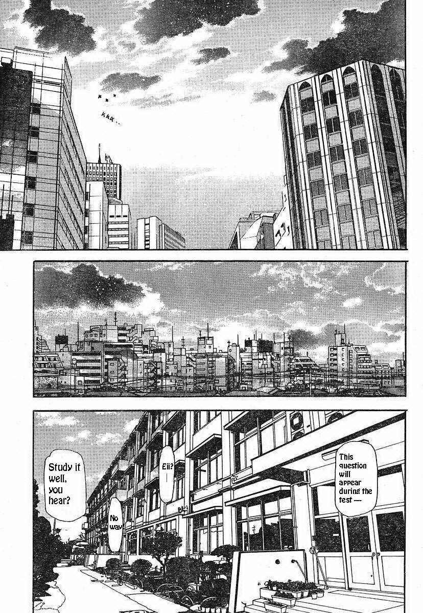 Page 26 Chapter 49 Shingetsutan Tsukihime