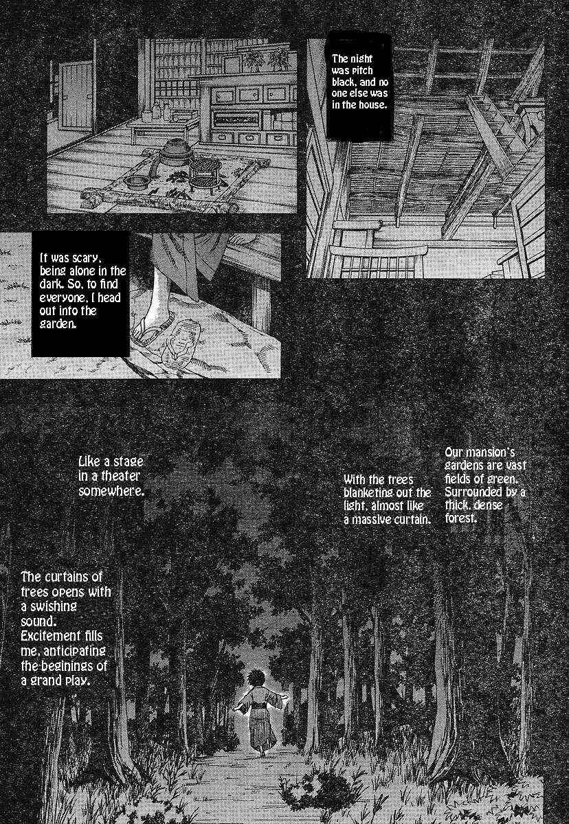 Page 5 Chapter 49 Shingetsutan Tsukihime