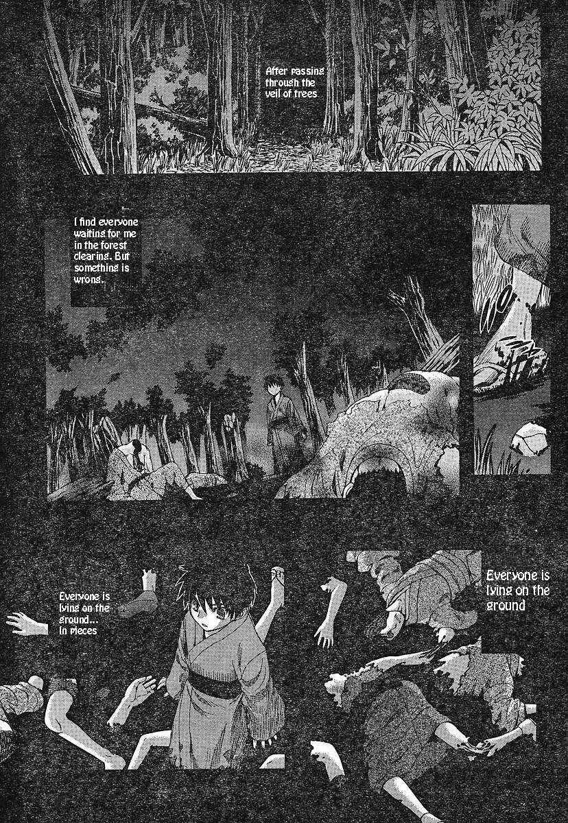Page 8 Chapter 49 Shingetsutan Tsukihime