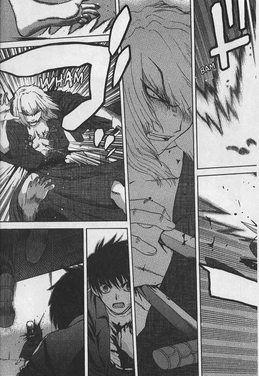 Page 12 Chapter 32 Shingetsutan Tsukihime