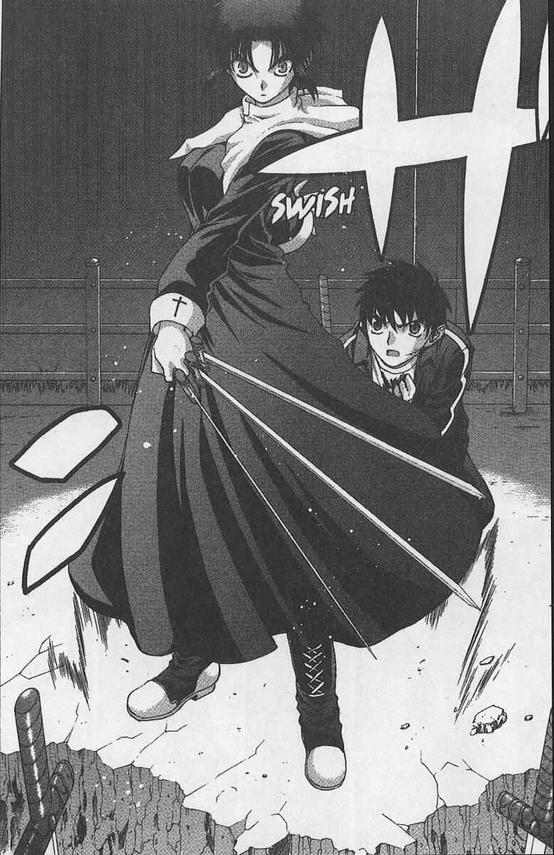 Page 13 Chapter 32 Shingetsutan Tsukihime