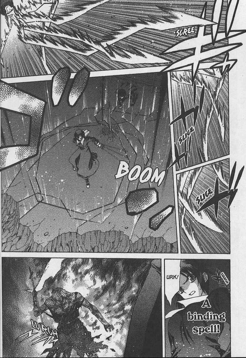 Page 16 Chapter 32 Shingetsutan Tsukihime