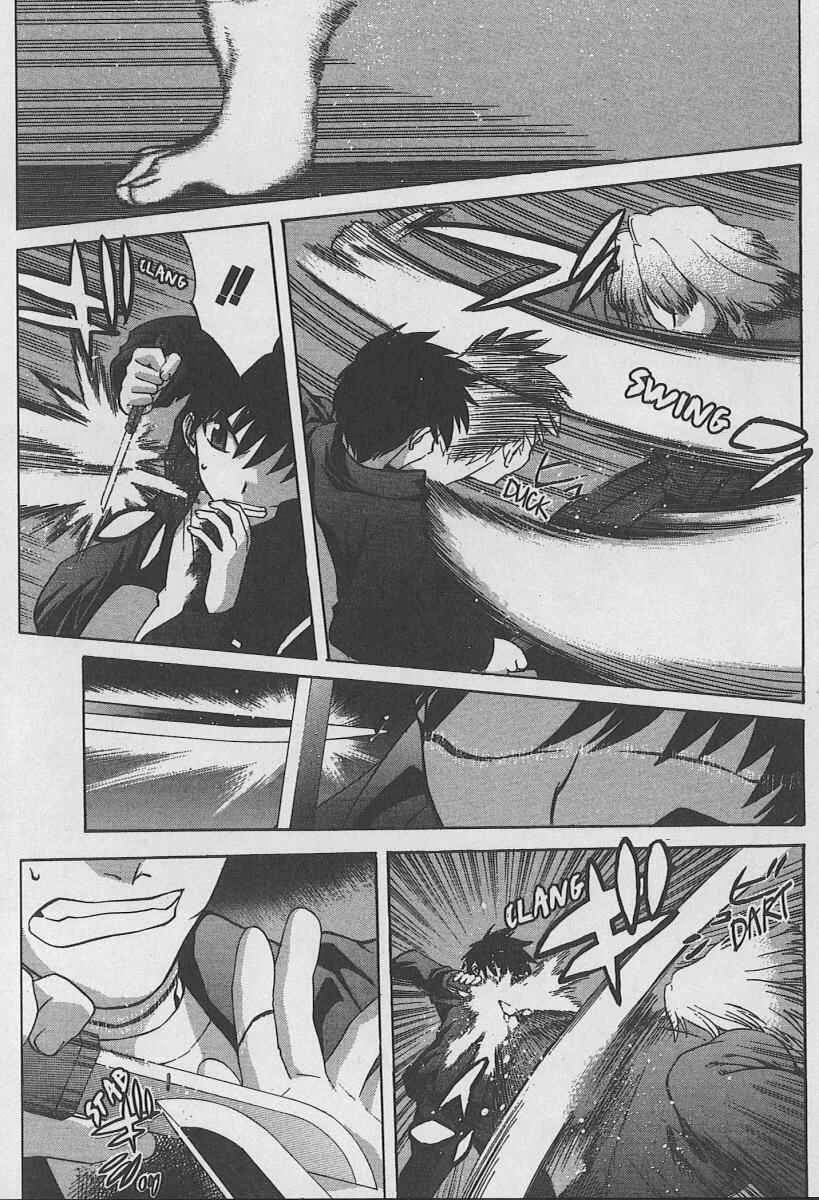 Page 2 Chapter 32 Shingetsutan Tsukihime