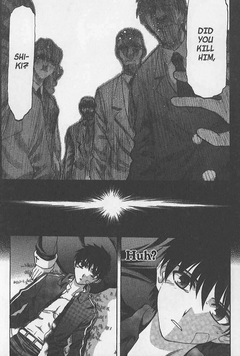 Page 22 Chapter 32 Shingetsutan Tsukihime