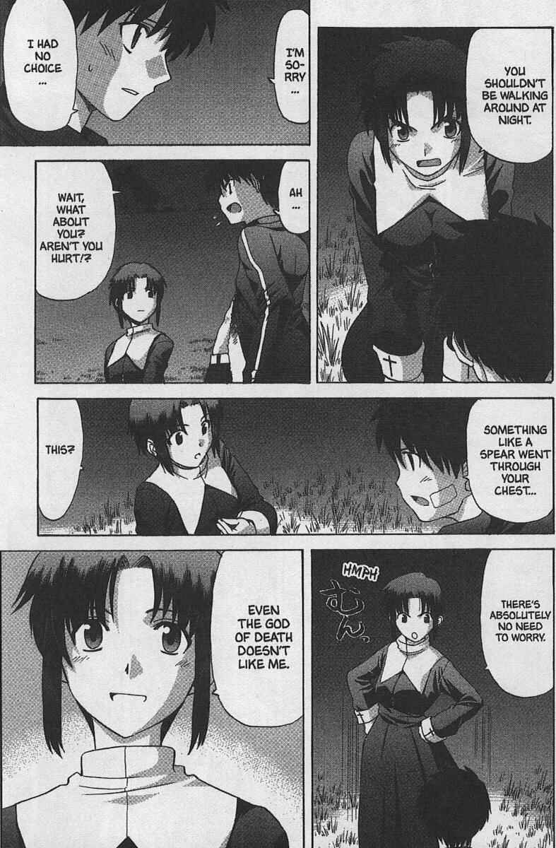Page 24 Chapter 32 Shingetsutan Tsukihime