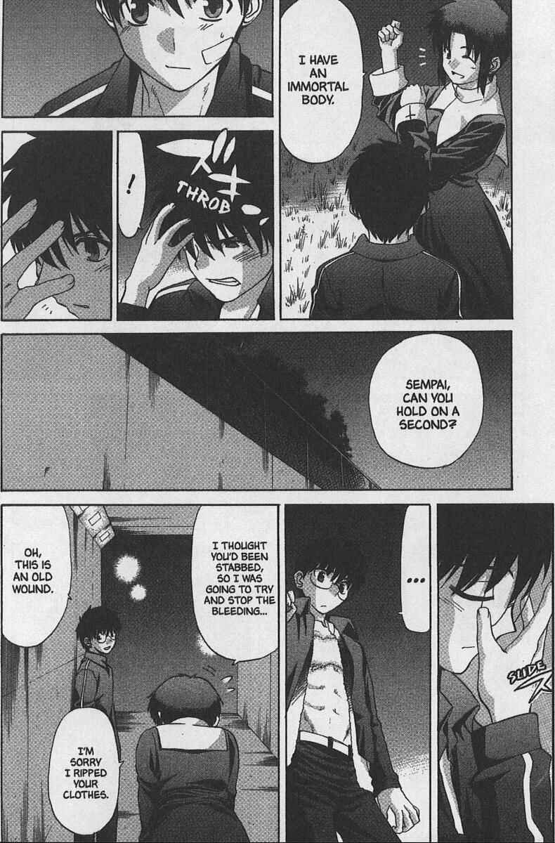 Page 25 Chapter 32 Shingetsutan Tsukihime