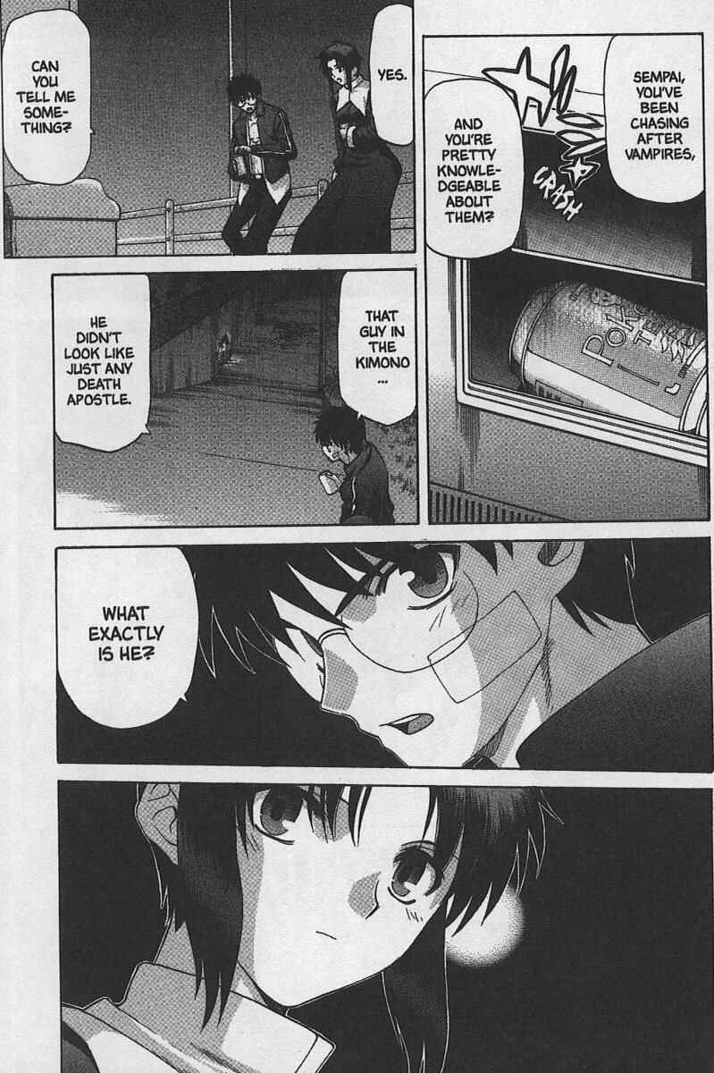 Page 28 Chapter 32 Shingetsutan Tsukihime