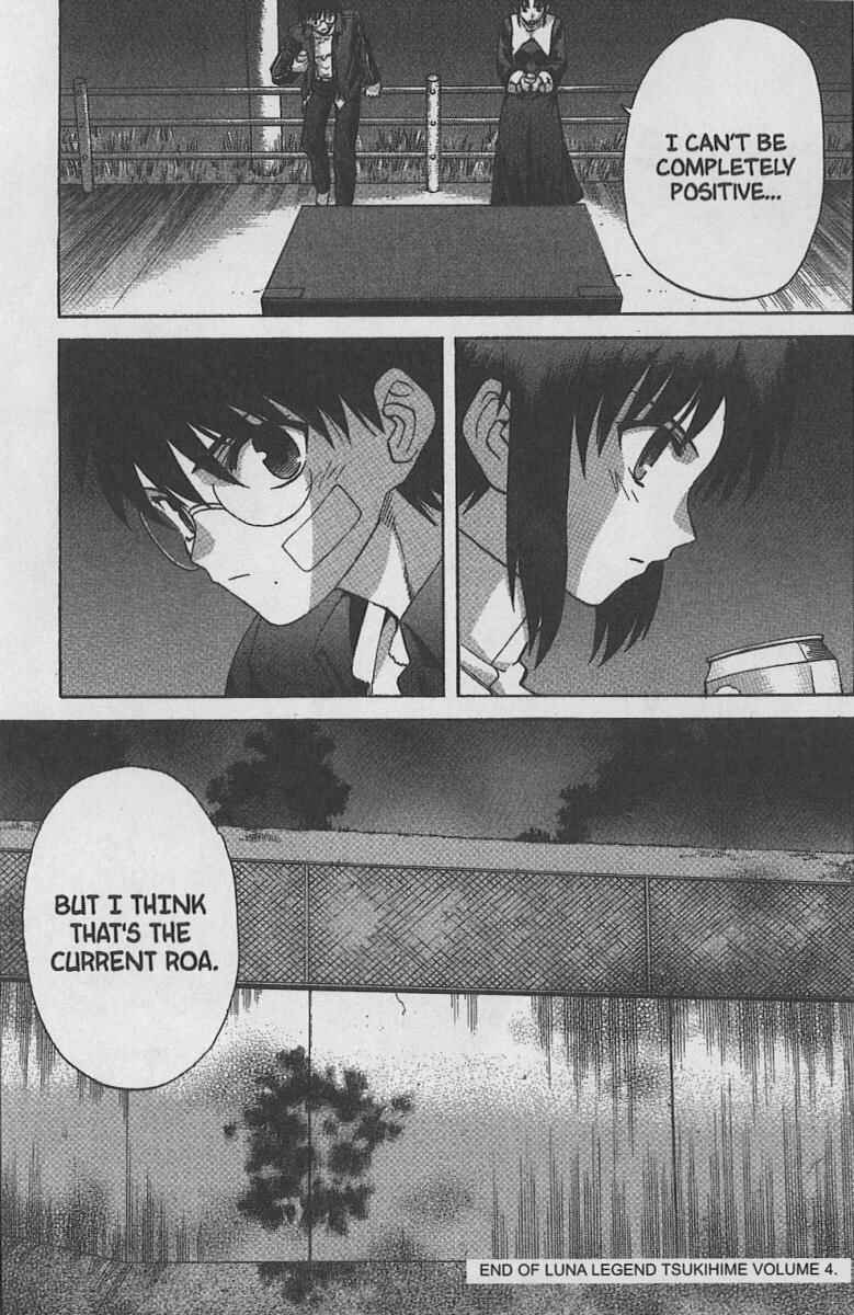 Page 30 Chapter 32 Shingetsutan Tsukihime