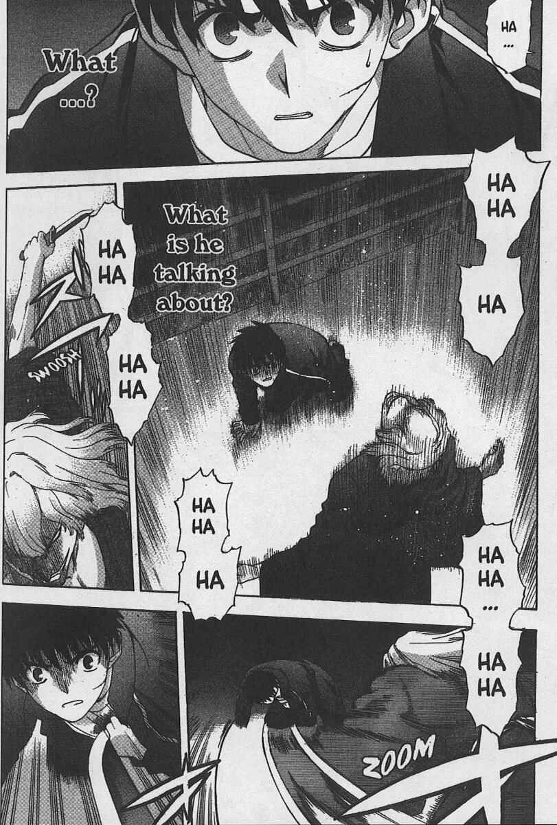 Page 8 Chapter 32 Shingetsutan Tsukihime