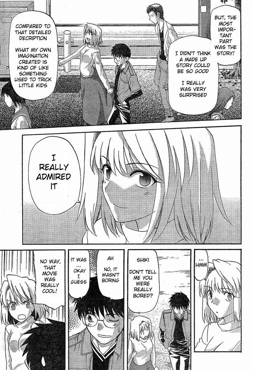 Page 14 Chapter 38 Shingetsutan Tsukihime