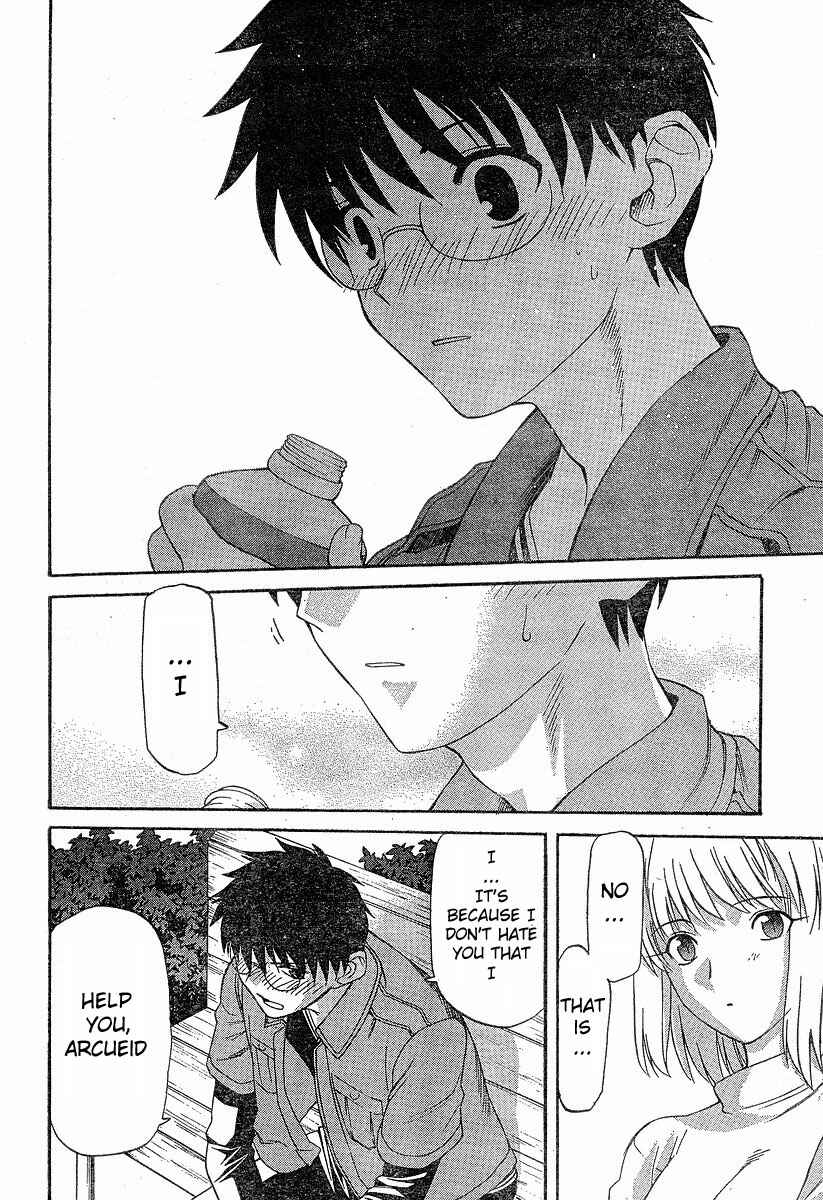 Page 6 Chapter 38 Shingetsutan Tsukihime
