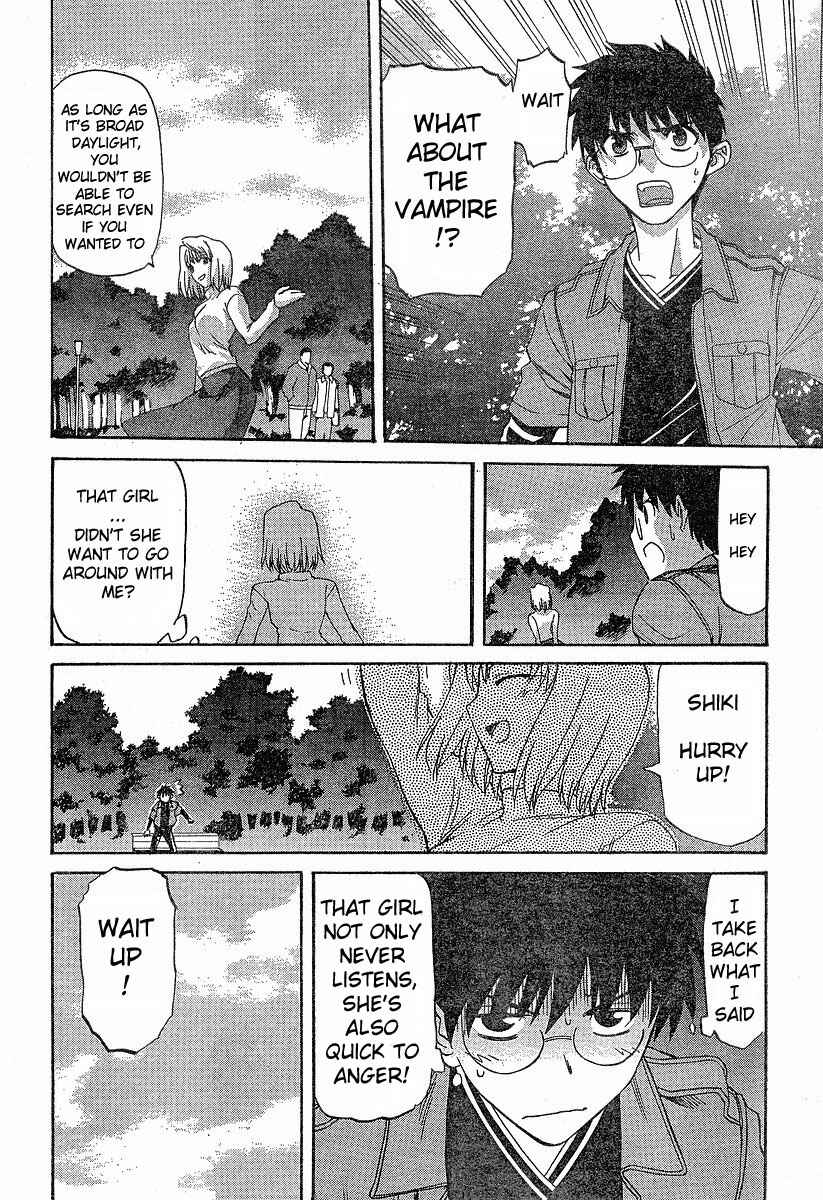 Page 8 Chapter 38 Shingetsutan Tsukihime