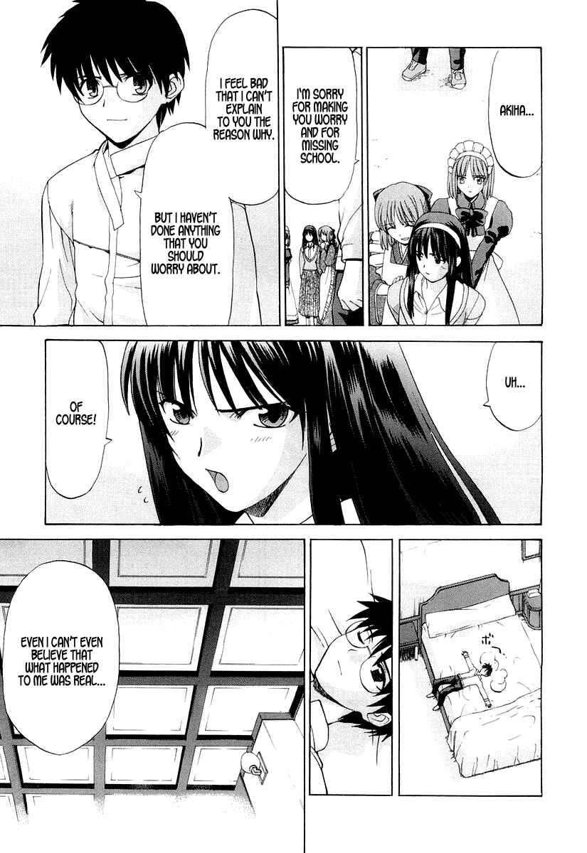 Page 24 Chapter 14 Shingetsutan Tsukihime