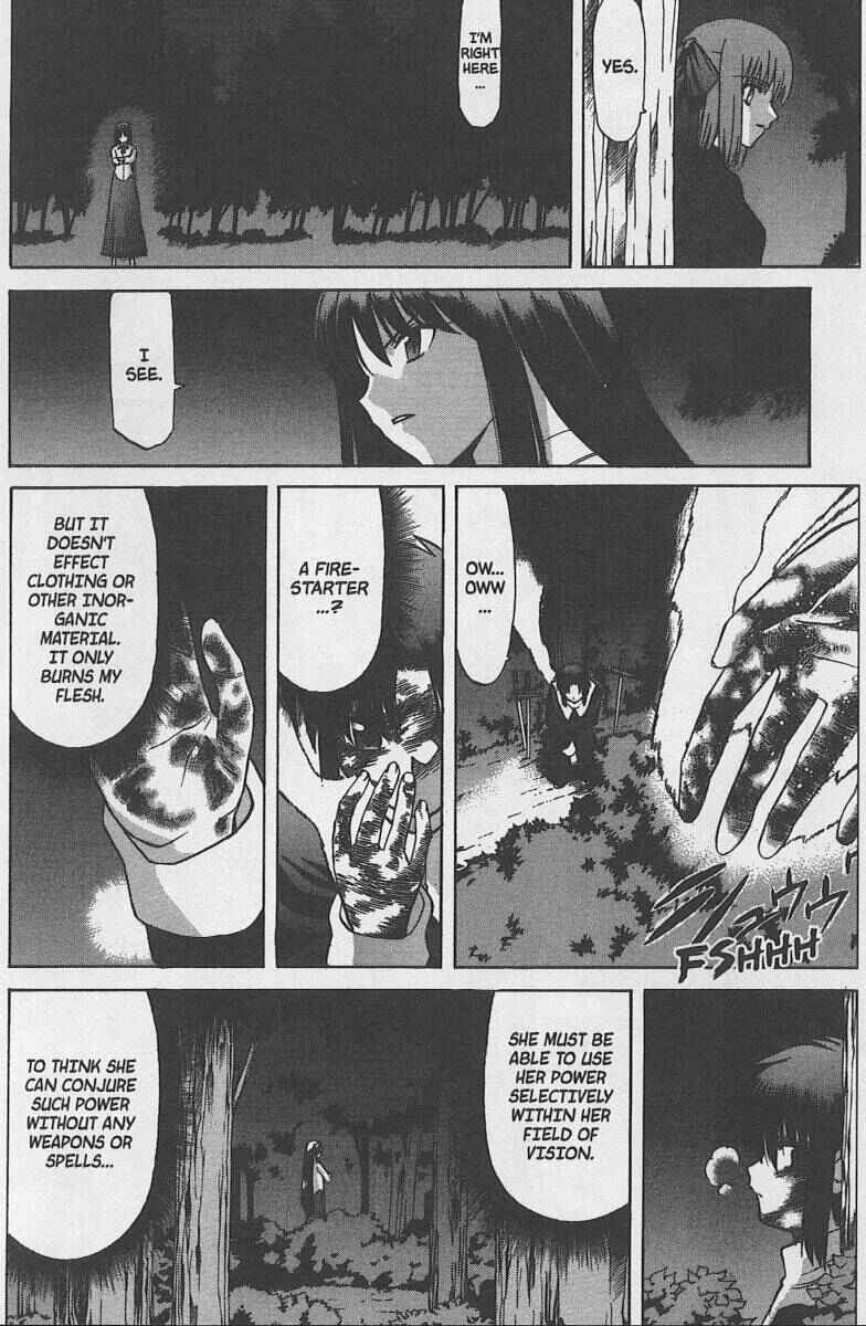 Page 15 Chapter 24 Shingetsutan Tsukihime