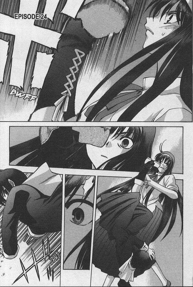 Page 4 Chapter 24 Shingetsutan Tsukihime
