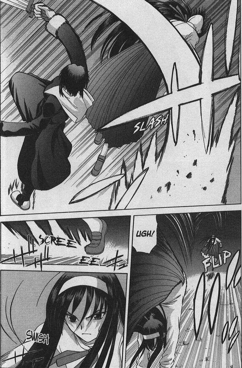 Page 5 Chapter 24 Shingetsutan Tsukihime