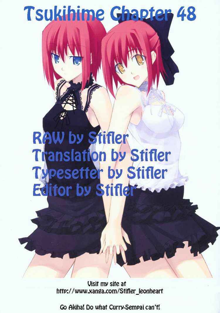 Page 22 Chapter 48 Shingetsutan Tsukihime