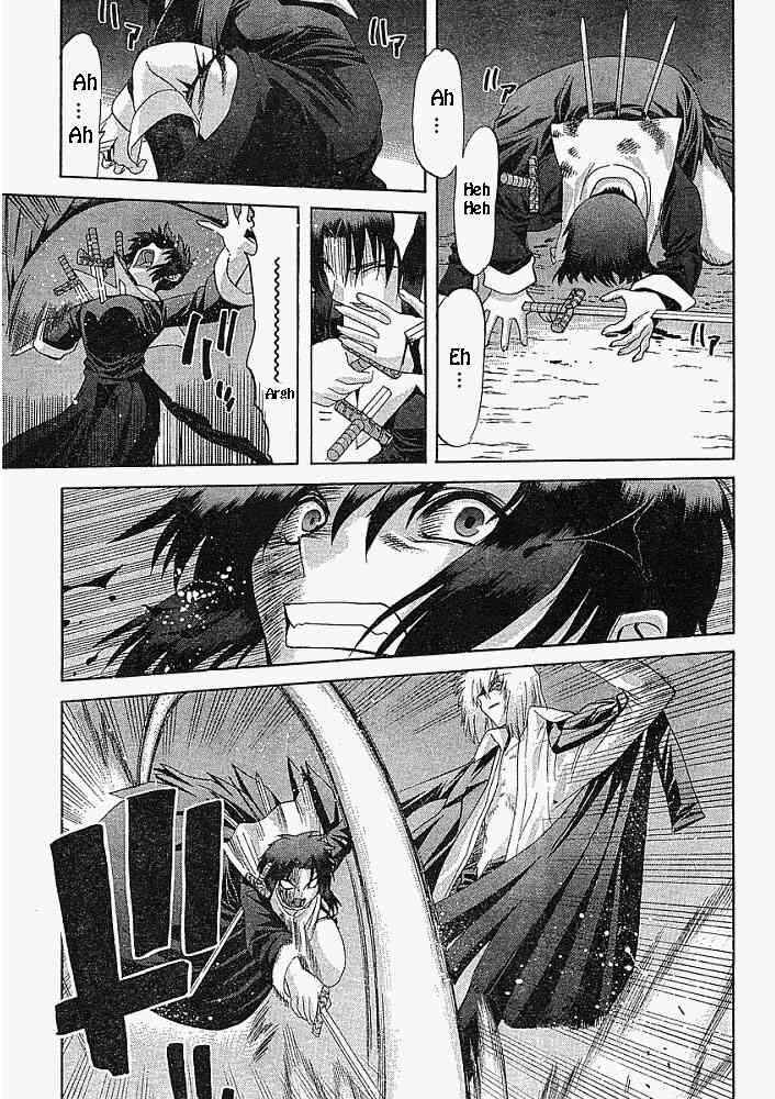 Page 5 Chapter 48 Shingetsutan Tsukihime