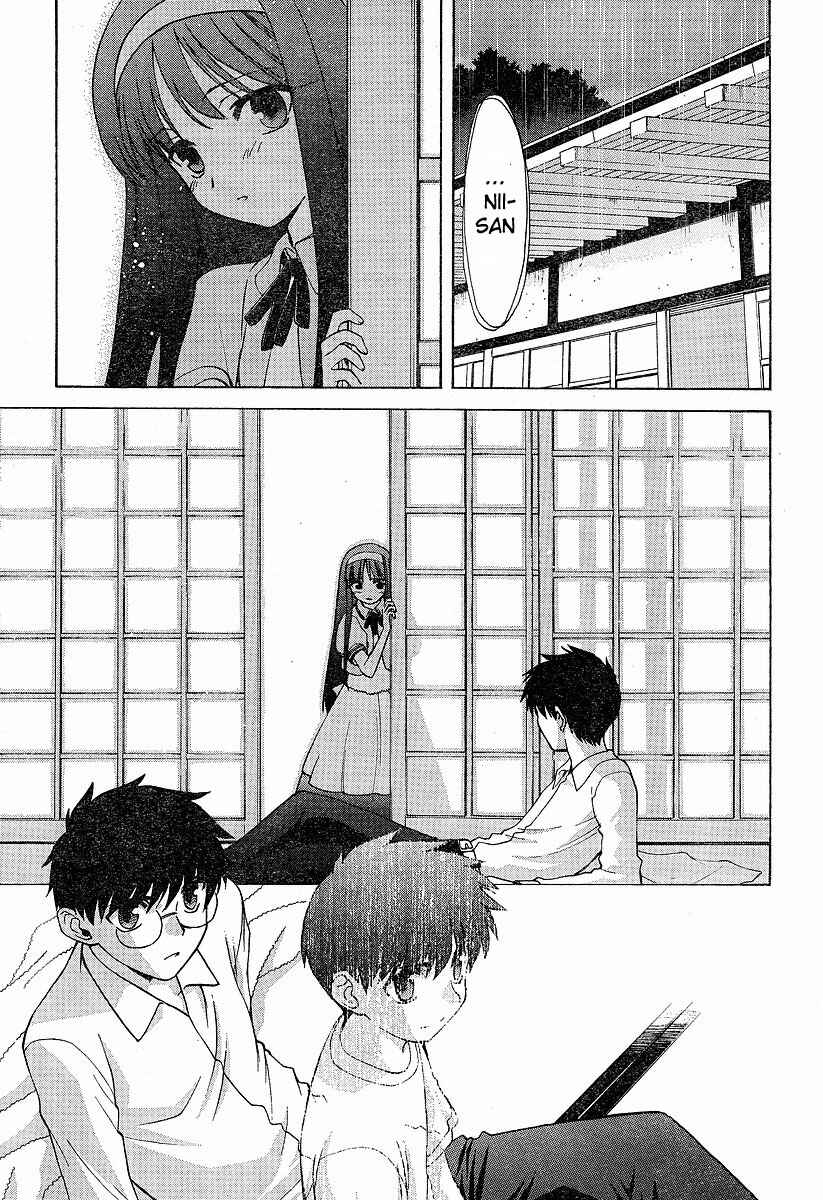 Page 19 Chapter 35 Shingetsutan Tsukihime
