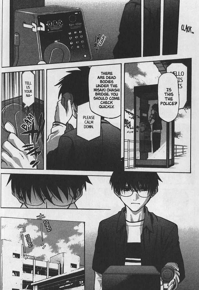 Page 17 Chapter 28 Shingetsutan Tsukihime
