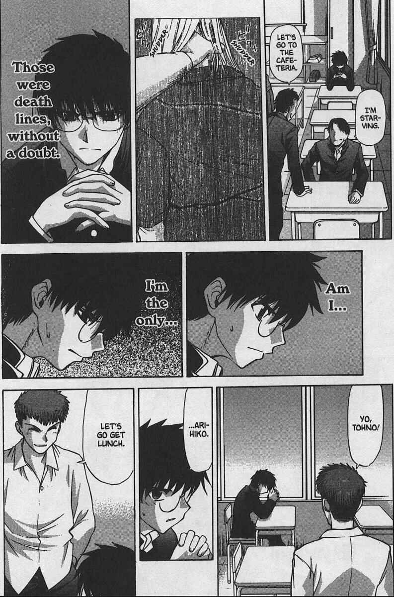 Page 18 Chapter 28 Shingetsutan Tsukihime