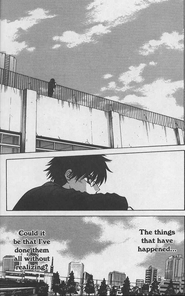 Page 23 Chapter 28 Shingetsutan Tsukihime