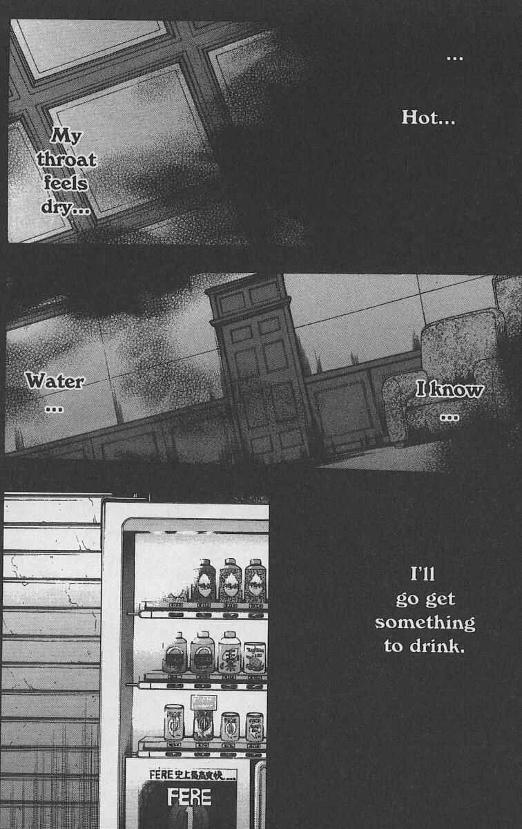 Page 8 Chapter 28 Shingetsutan Tsukihime