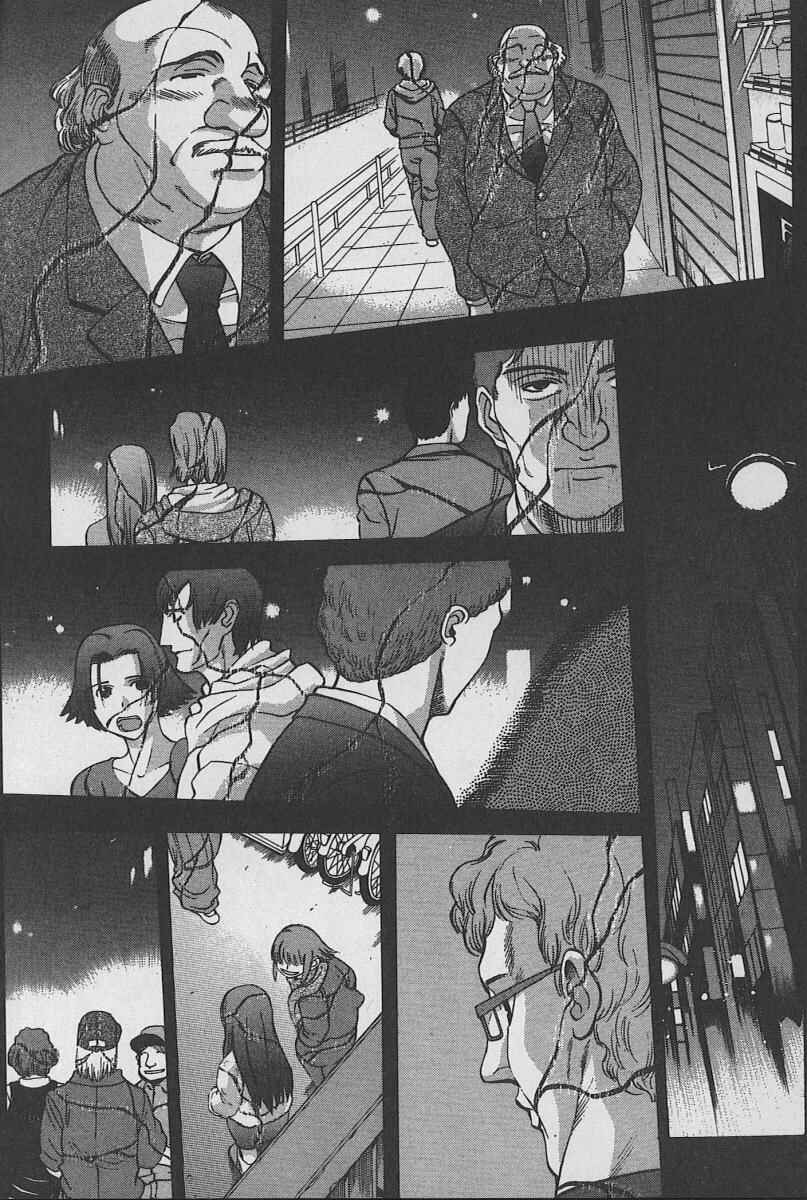 Page 9 Chapter 28 Shingetsutan Tsukihime