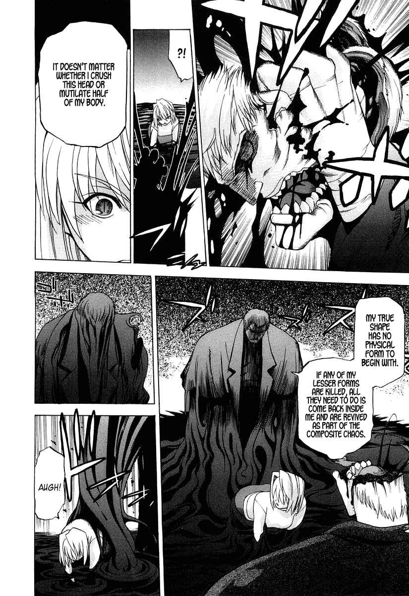 Page 4 Chapter 12 Shingetsutan Tsukihime