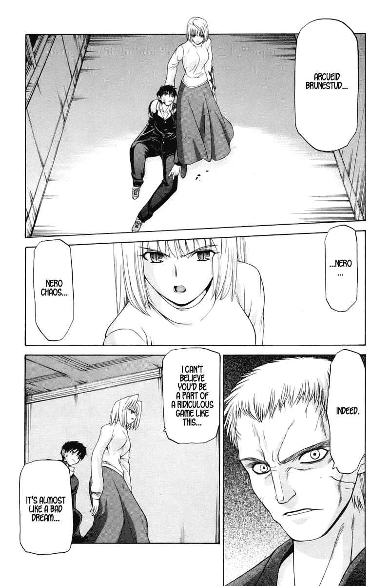 Page 21 Chapter 6 Shingetsutan Tsukihime