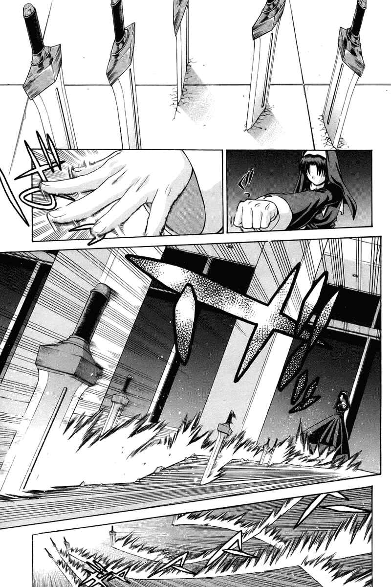 Page 29 Chapter 6 Shingetsutan Tsukihime