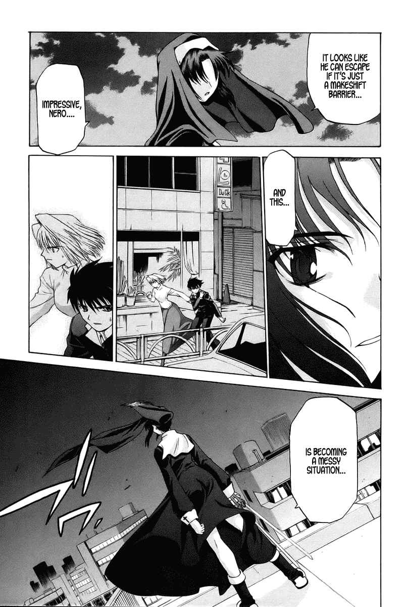 Page 33 Chapter 6 Shingetsutan Tsukihime