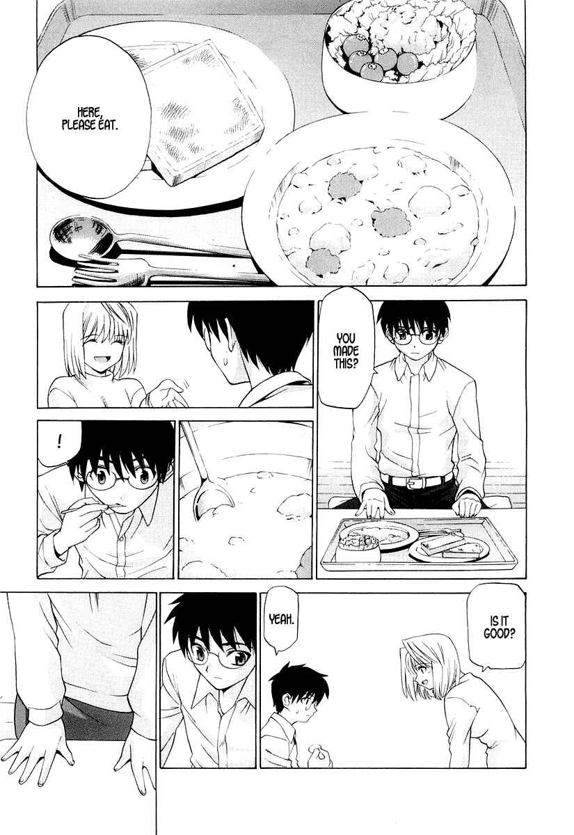 Page 10 Chapter 8 Shingetsutan Tsukihime