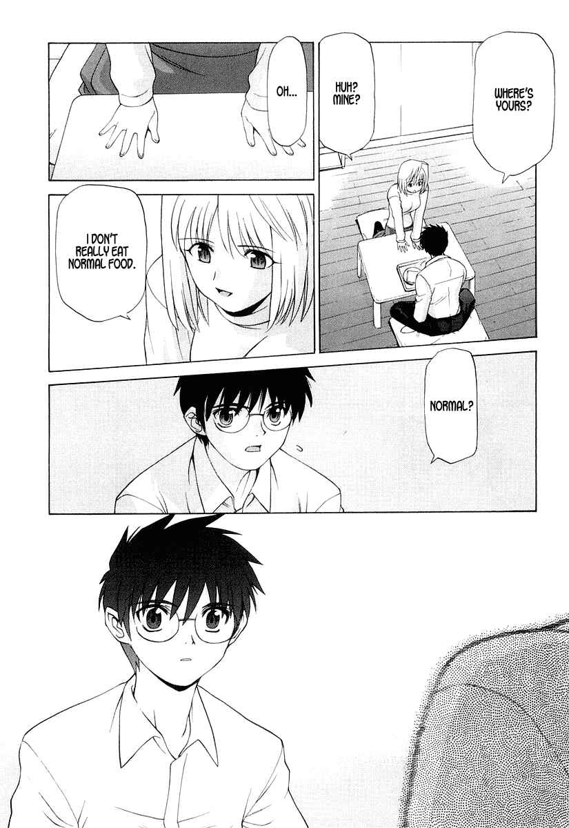 Page 11 Chapter 8 Shingetsutan Tsukihime