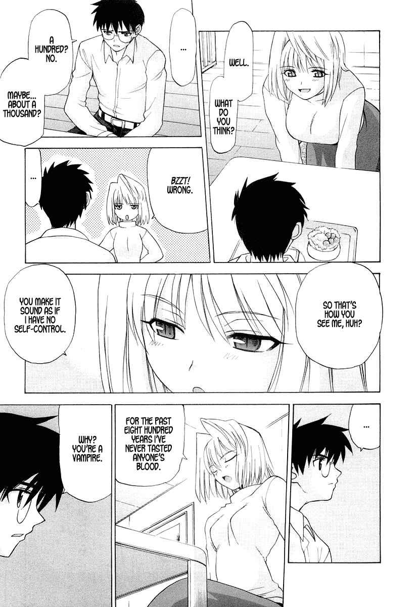 Page 14 Chapter 8 Shingetsutan Tsukihime