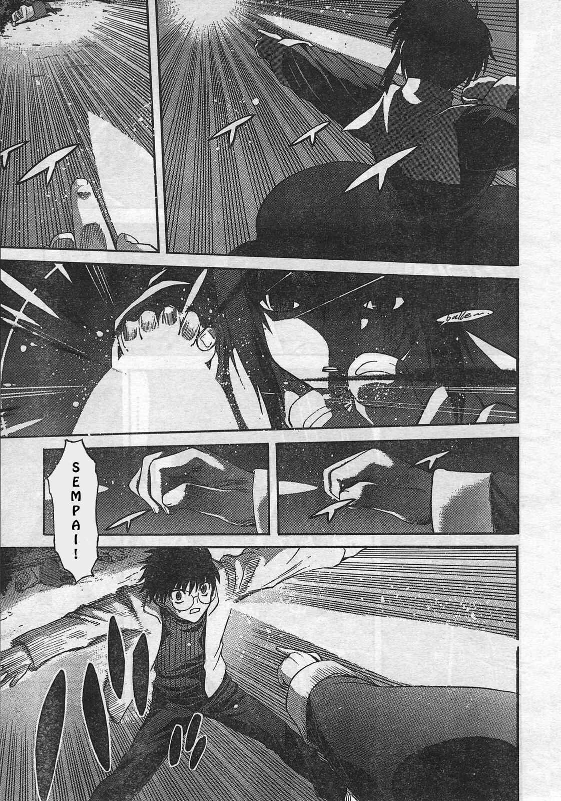 Page 11 Chapter 53 Shingetsutan Tsukihime