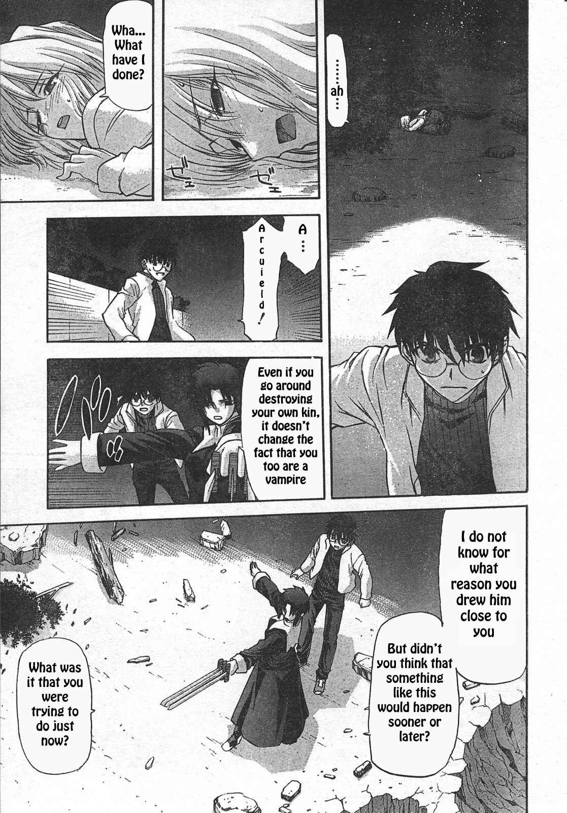 Page 13 Chapter 53 Shingetsutan Tsukihime