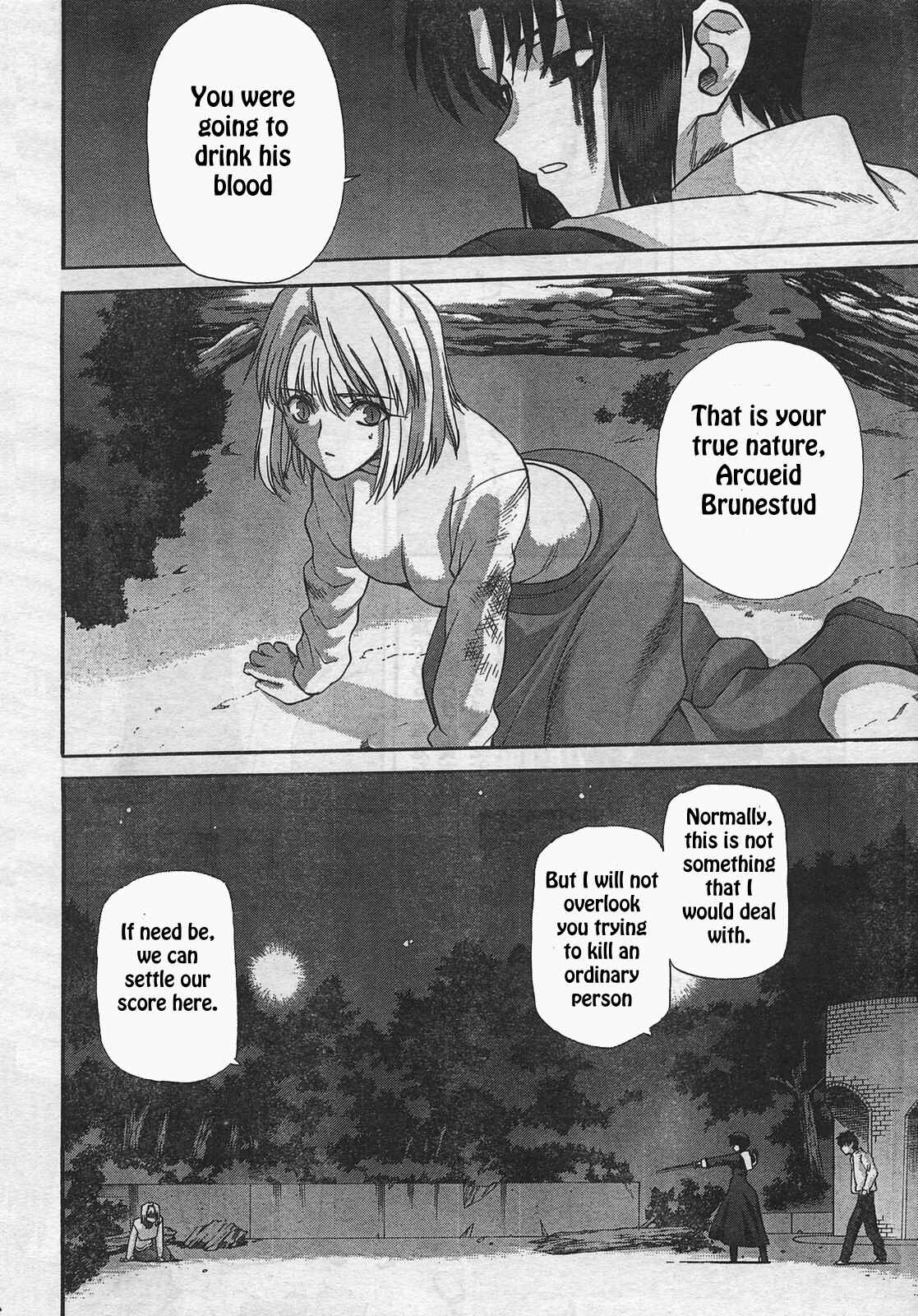 Page 14 Chapter 53 Shingetsutan Tsukihime