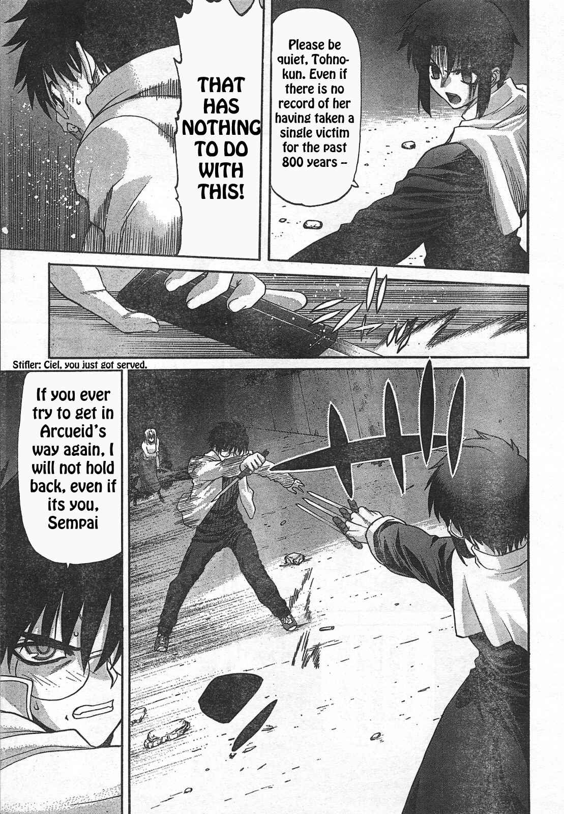 Page 18 Chapter 53 Shingetsutan Tsukihime
