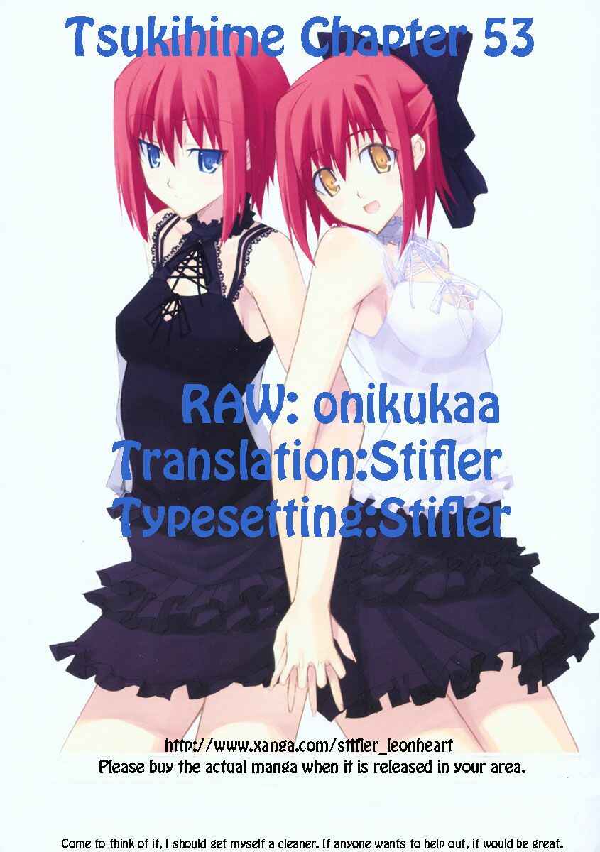 Page 24 Chapter 53 Shingetsutan Tsukihime