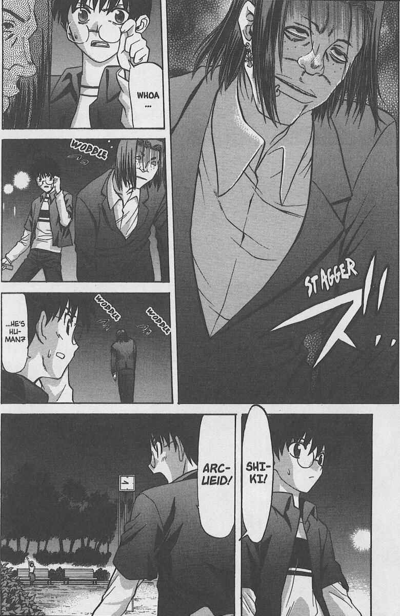 Page 10 Chapter 27 Shingetsutan Tsukihime