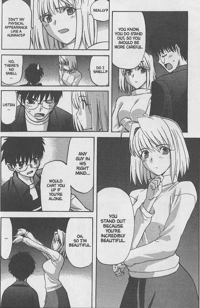 Page 12 Chapter 27 Shingetsutan Tsukihime