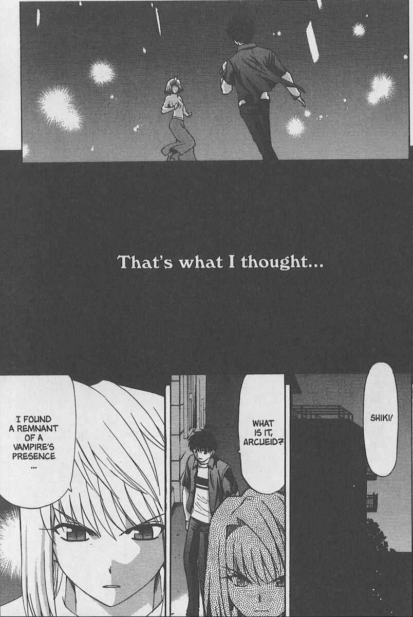 Page 17 Chapter 27 Shingetsutan Tsukihime