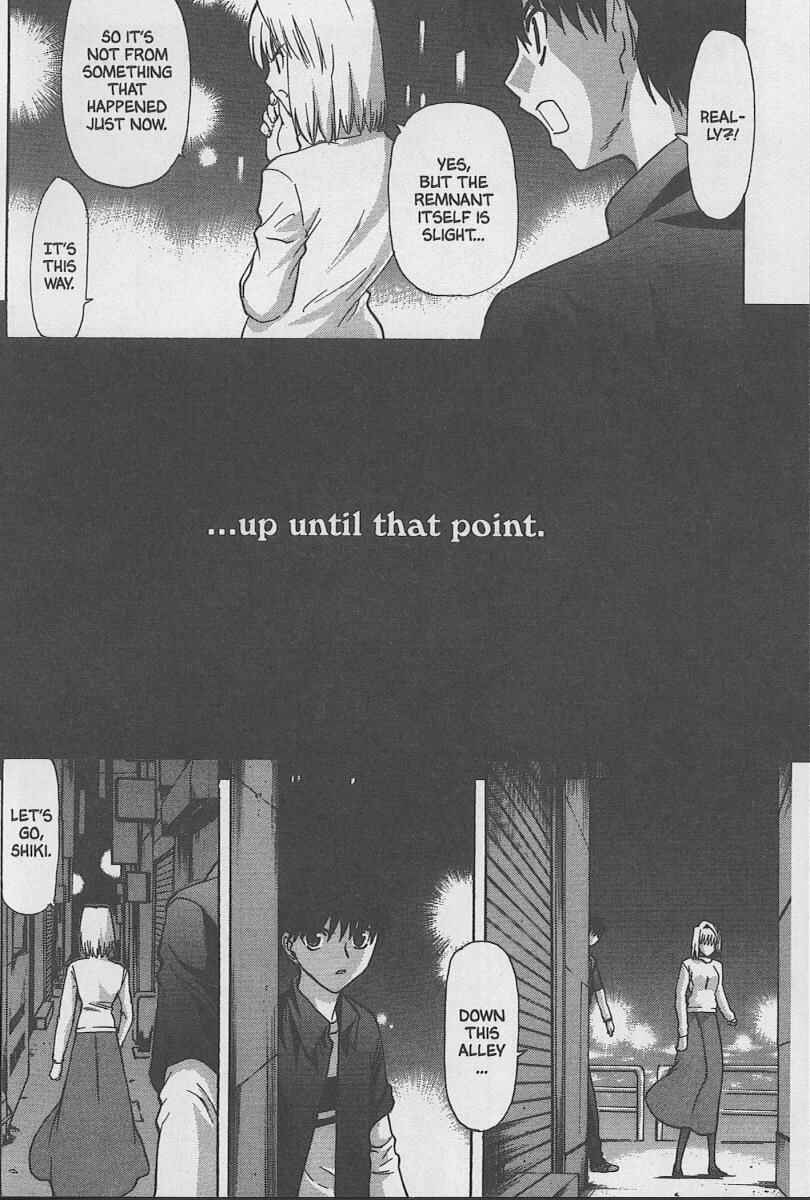 Page 18 Chapter 27 Shingetsutan Tsukihime